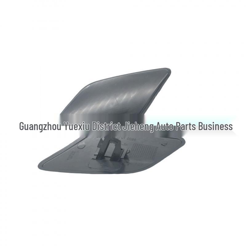 Headlight Washer Nozzle Cover for Volvo S40 (2008-2012)