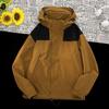 Unisex Lightweight Outdoor Windbreaker Jacket Couples - Hooded Loose Fit Wear