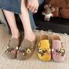 Cute Spring and Summer Shoes One-legged Toe Covers Half-slippers