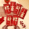 6pcs Cartoon 2026 New Year Red Envelope Chinese Spring Festival Envelope  Lunar Year Celebration