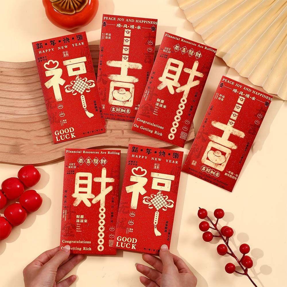 6pcs Cartoon 2026 New Year Red Envelope Chinese Spring Festival Envelope  Lunar Year Celebration