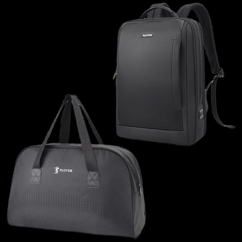PLOVER Travel Backpack Set