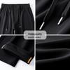 TUCANO Men's Loose Straight Casual Sports Pants