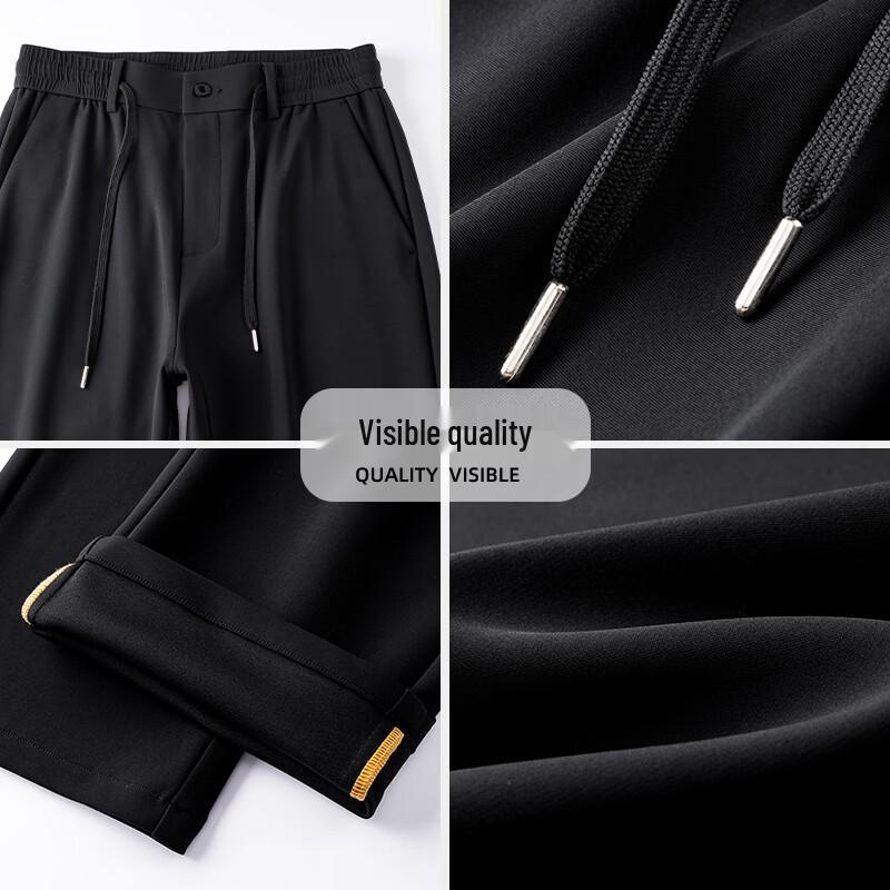 TUCANO Men's Loose Straight Casual Sports Pants