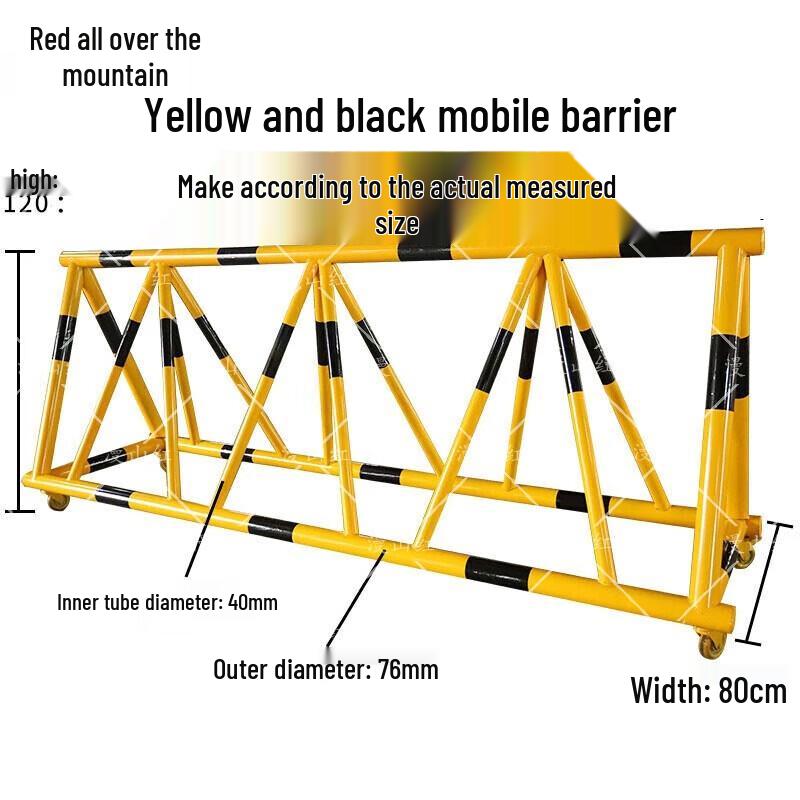 Mobile Anti-Collision Barrier