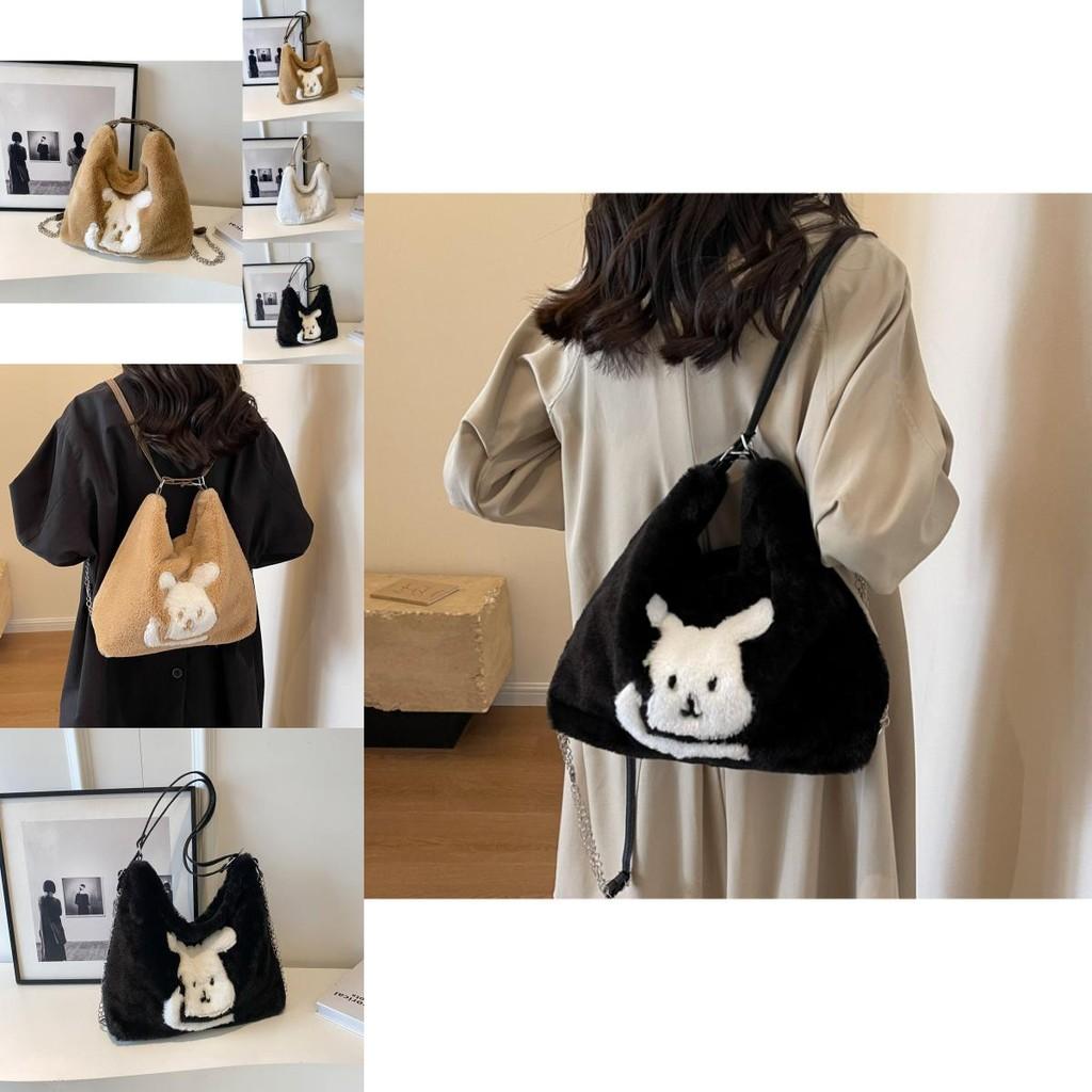 Adorable Plush Cartoon Tote Bag For Women Stylish Large Capacity Shoulder Bag For School And Daily Use In Black Khaki And Cream Colors