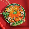 Wooden New Year Magnetic Sticker Chinese Style Lucky Blessing Pony Refrigerator Magnets Decoration Festive