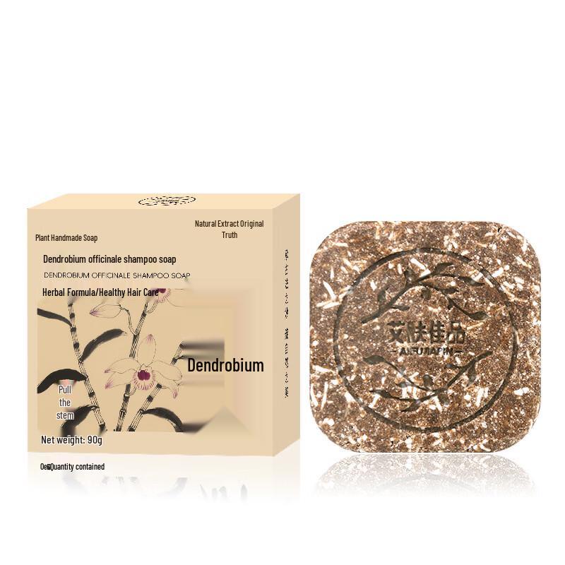 Травяной шампунь-брусок AIFUJIAPIN Дендробиум благородный