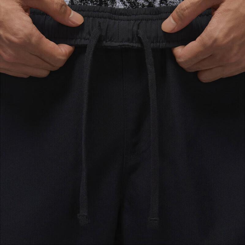 Jordan Men's Woven Training & Casual Long Pants