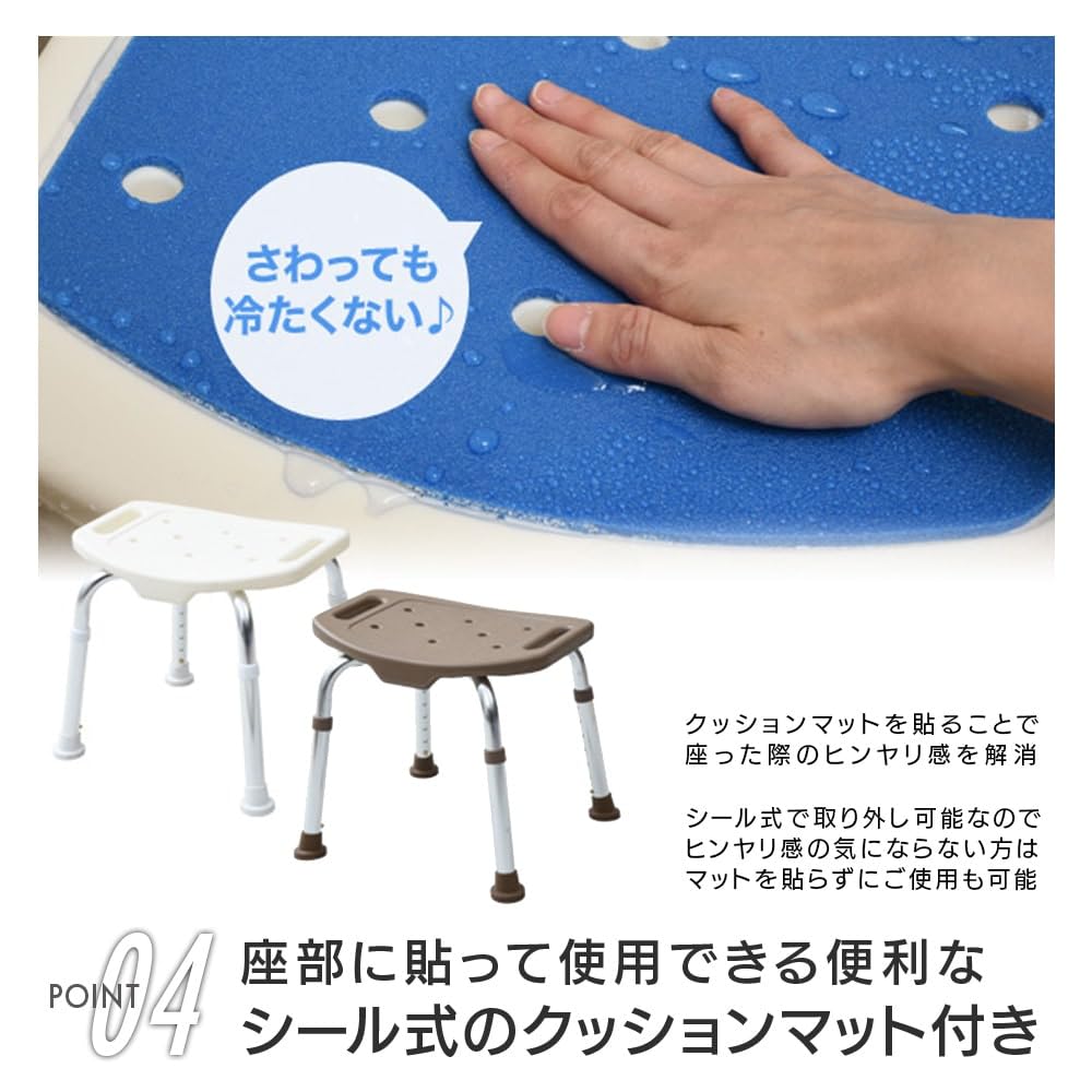 YAMAZEN Comfort Shower Stool, Navy, YS-7001SN(NV)