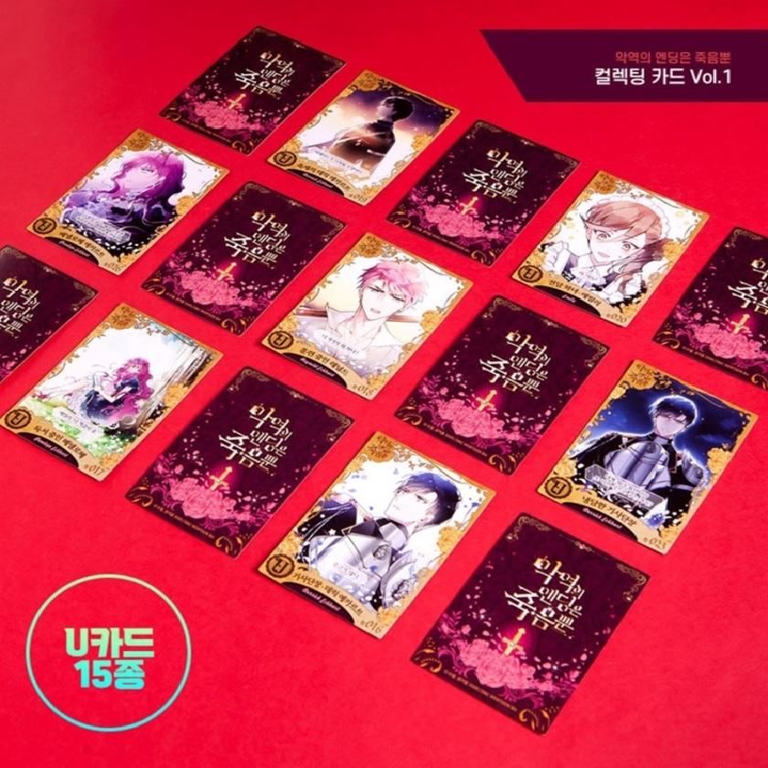 Villanii sunt destinați să moară Carte de colectare Vol. 1