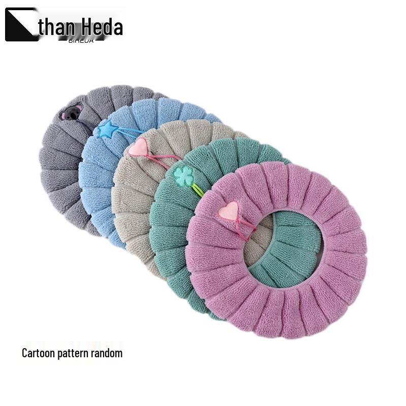 BHD-2142 Universal Washable Toilet Seat Covers (10-Pack)