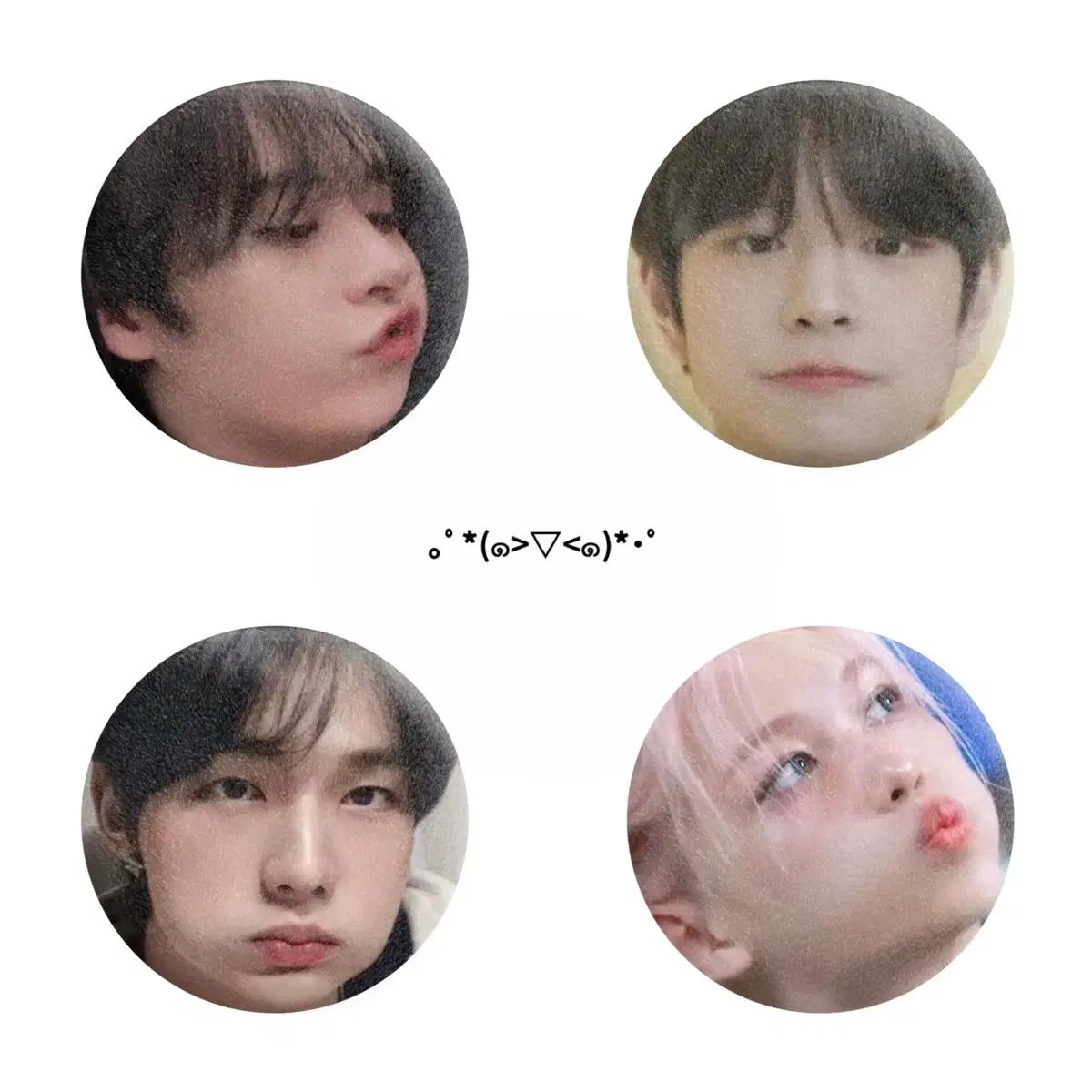 

Limited Quantity Sell Of Gagwanz/ Pinkyangzu Malangpin Badges