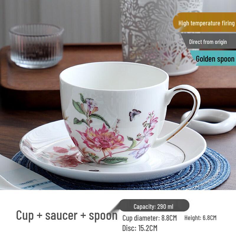 Qiwei European Bone China Coffee & Teacup Set