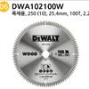 DeWalt Circular Saw Blade Tip Saw Skill Blade for Aluminum 7 1 4 Inch 60T DWA714160A