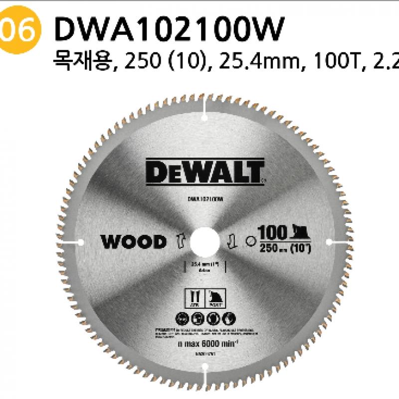 DeWalt Circular Saw Blade Tip Saw Skill Blade for Aluminum 7 1 4 Inch 60T DWA714160A