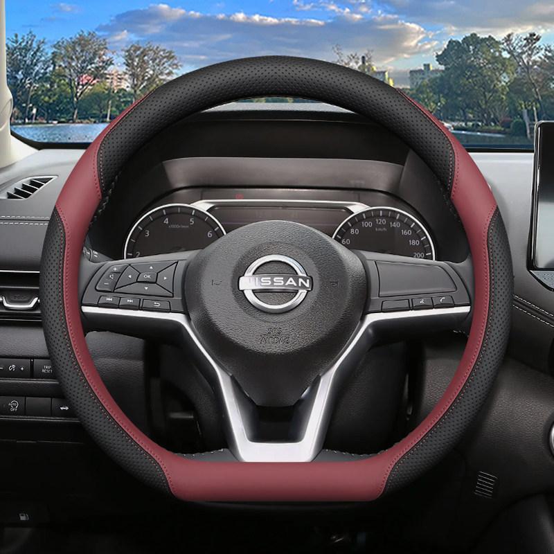 Passend für 2026 Nissan Sylphy 14. Generation Lenkradbezug – Klassisches Ganzjahresdesign