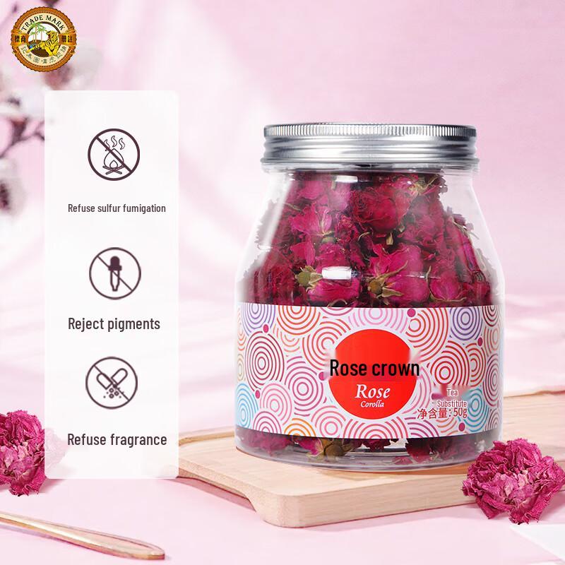 Tiger Brand Large Rose Bud Herbal Tea, 50g