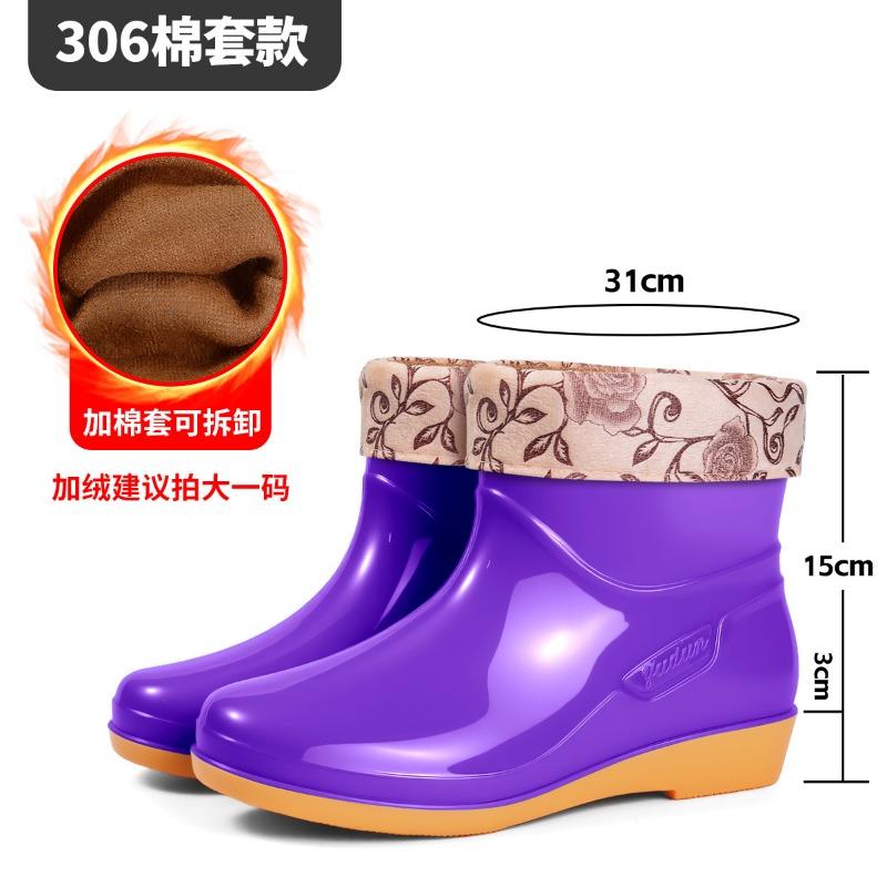 Short labor insurance black men's rain shoes women's rain boots non-slip cleaning beef tendon sole water shoe cover foot glue shoes men's water shoes