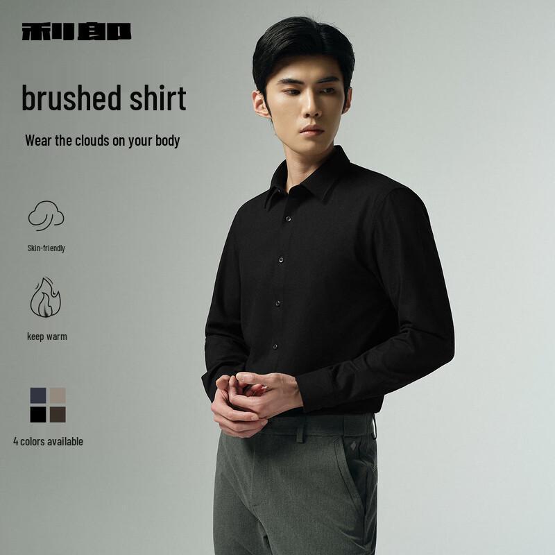 

LILANZ Men s Brushed Long-Sleeve Business Shirt 41