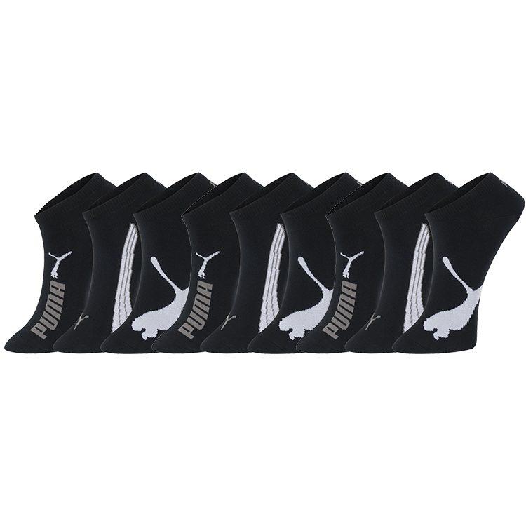 Puma Unisex Ankle Socks 100000495-002