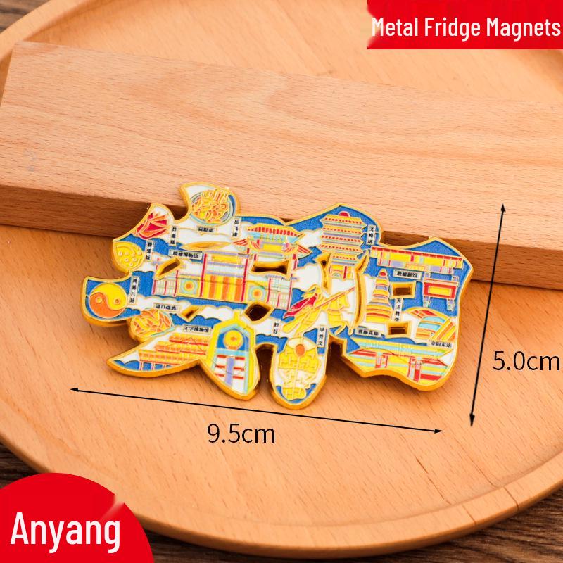 Chuzhou City Metal Refrigerator Magnet - Creative Cultural Souvenir 2025