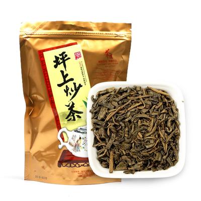 2023 Jieyang Pingshang Fried Tea Roasted Oolong Tea China Chao Cha