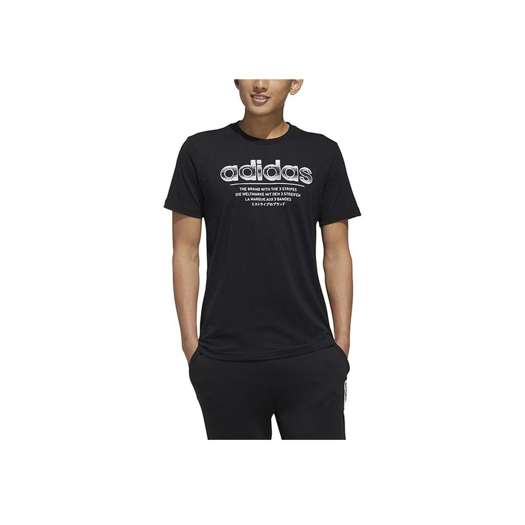 Adidas Solid Color Crew Neck T-Shirt With Logo Men Tops Black FM6242