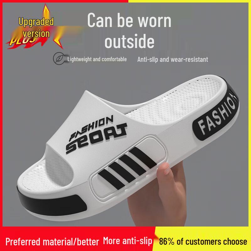 Changbaosen Cloud-Comfort Thick-Soled Slippers