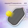 Peak Fiberglass PP Honeycomb Training Pickleball Paddle Set