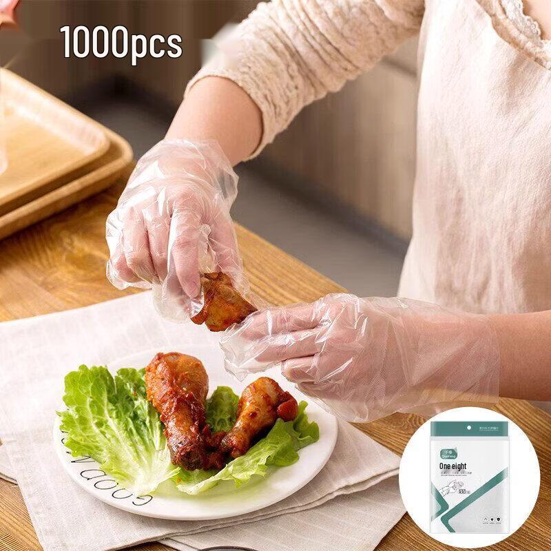 

Disposable PE Food Grade Gloves