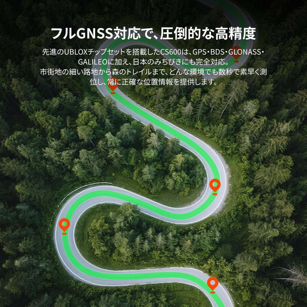 COOSPO CS600 Fahrradcomputer mit Farbe Fahrrad Rennrad Kabellos Bluetooth Lang Strava Automatische Helligkeit IP67 Japanische Bedienungsanleitung