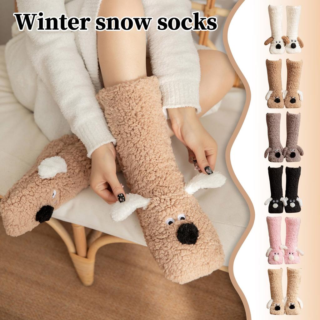 Floor Socks Adult Sleeping Socks Winter Snow Socks Home Confinement Socks Leg Covers Carpet Socks Slippers Socks