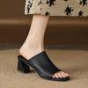 Fashion 2025 Summer Women Shoes Peep Toe Women Sandals Genuine Leather Women Slippers Elegant Gladiator Mules Med Heels Party Shoes