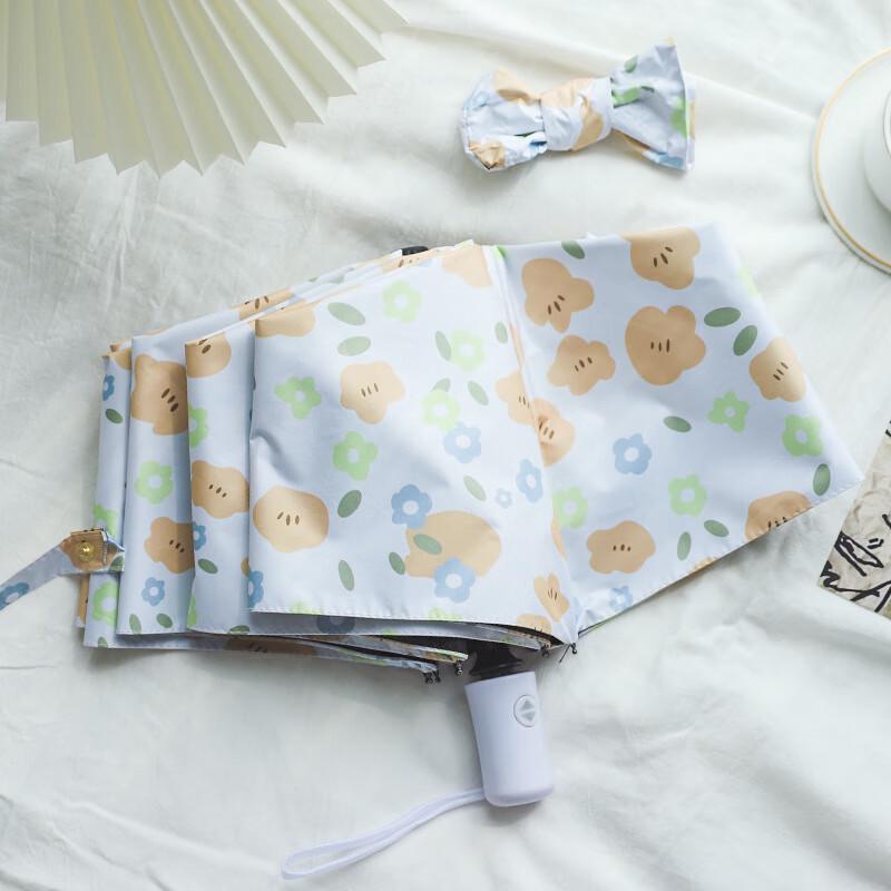 Компактный зонт с рисунком маленьких желтых цветов