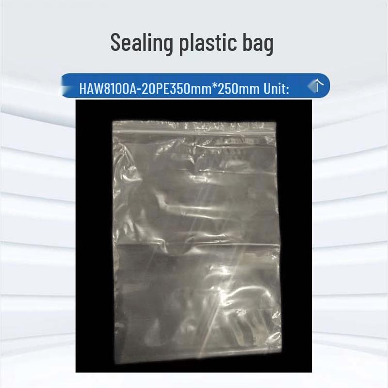 HAOWEI Reflective EPE Sealing Bag