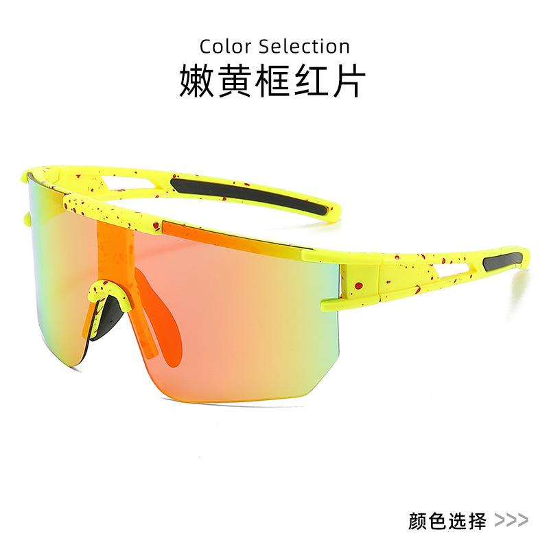 New men's and women's same windshield riding glasses, cool sunglasses, fashionable outdoor sports sunglasses