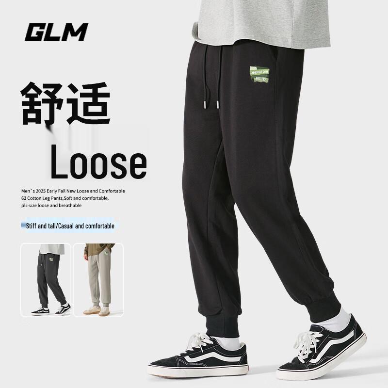 

GLM Men s Letter Print Jogger Sweatpants 5XL
