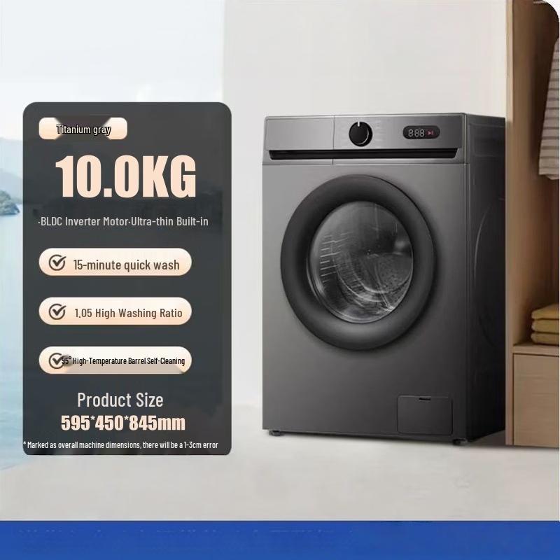 LISM Front-Load Washing Machine