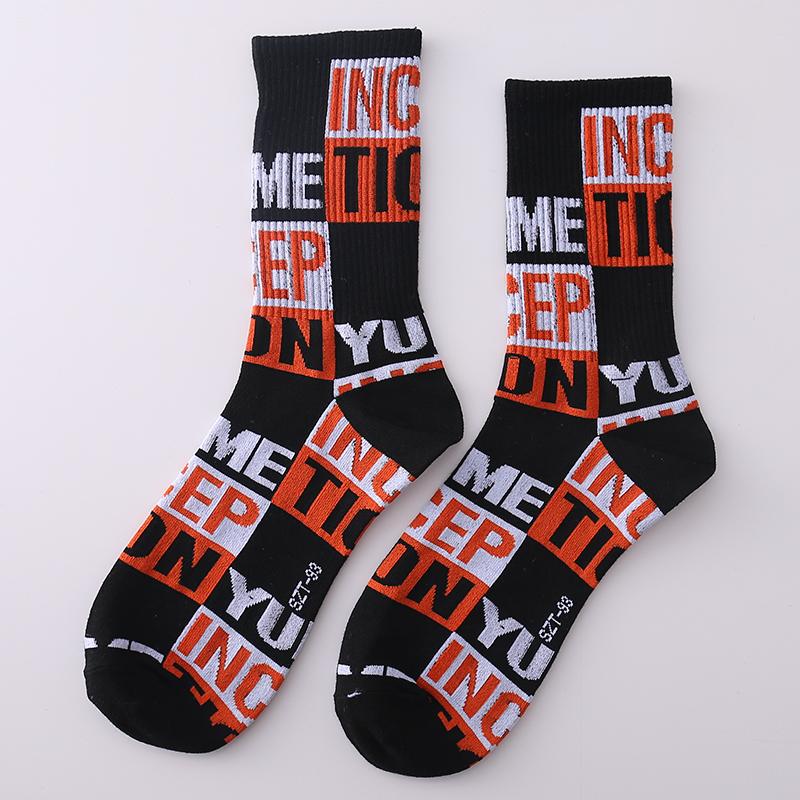 New Men's Socks Funny Men's  Crew Harajuku Hip Hop Thick Cotton Socks Women Novelty Cartoon Sock Combed Cotton Socks