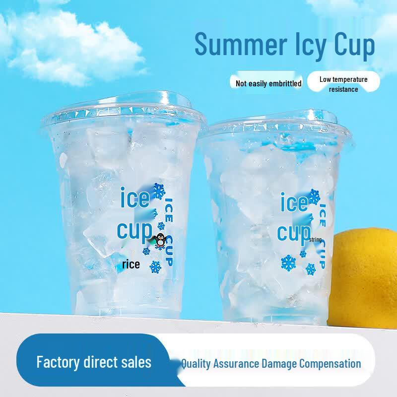 Yangge Disposable Cold Drink & Milk Tea Cups 400ml
