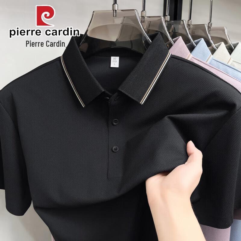 Pierre Cardin Men s 2026 Summer Seamless Polo T-Shirt 3XL