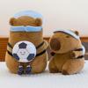 Football Sports Capybara Doll Ice Cream Coconut Tree Cartoon Pibara Doll Gift Ornament Doll Machine Toy