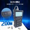 Dearsee Network Cable LAN Cable Wire PoE Cable Checker Tester, Cable, NF-8209 Tester, Tracker, Checker, PoE/Voltage/Current