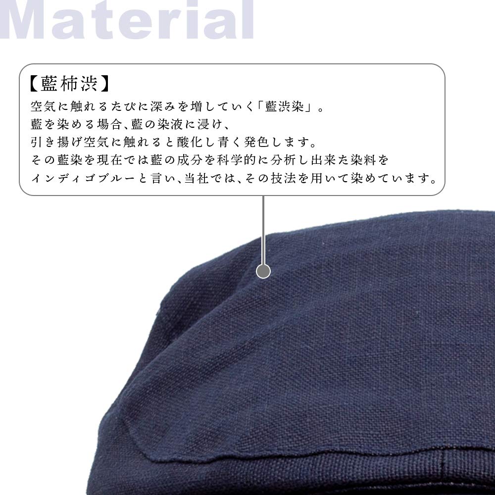 [creare KIKI] Hüte für Männer, Jagdhüte, Jagdmützen, Baskenmützen, Modeaccessoires, Herren, Made in Japan, japanische Kleidung, Indigo, Persimmon