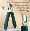 Specialized Cuticle Clippers with Angled Anti-Splash Tip for Tough Nails, Green Arrow Pattern Handle