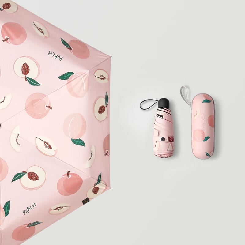 Beneath the Banana Fruit Fun Capsule Portable Sun & Rain Umbrella