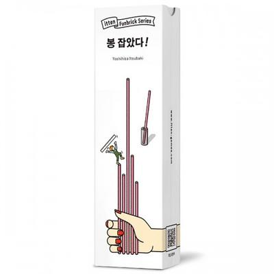 Caught the Bong, Popular Korean Games