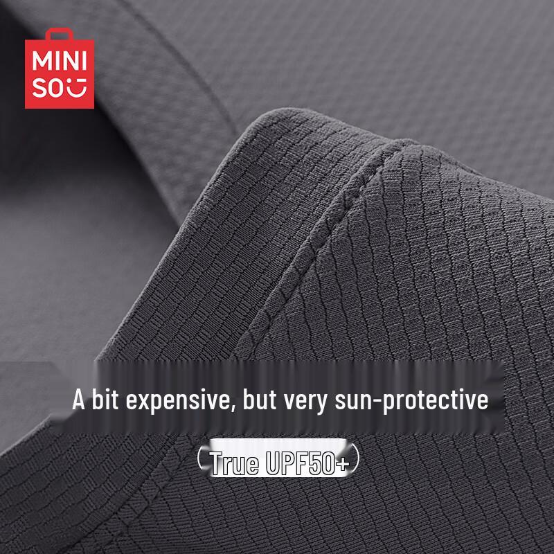 MINISO Men's Summer Ice Silk UPF50+ Loose Breathable Short Sleeve T-shirt