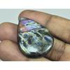 27X35X06MM Natural Purple Labradorite Spectrolite Pear Loose Gemstone 51Cts. D-391